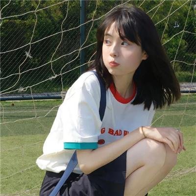 请多多关照